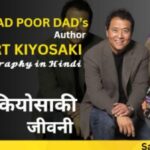 Robert t kiyosaki biography