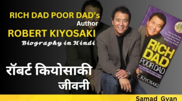 Robert t kiyosaki biography